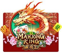 Joker123 : Mahjong King - FULLBET138
