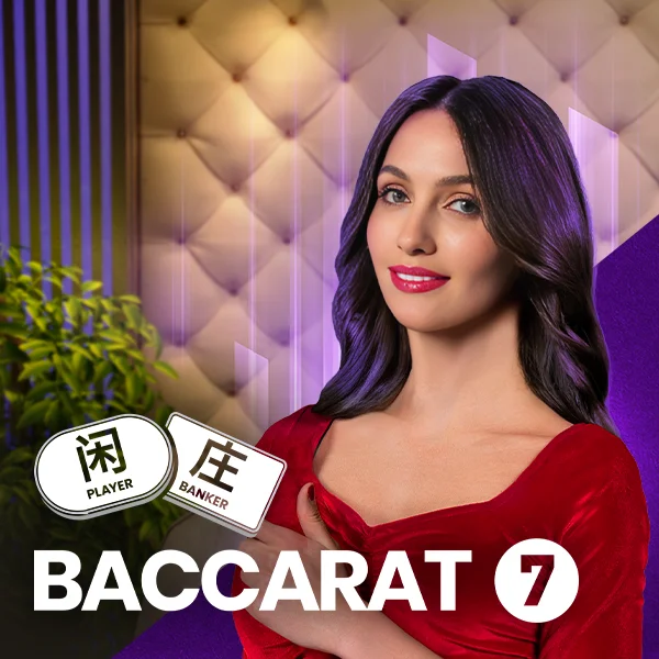 Baccarat 7 - FULLBET138