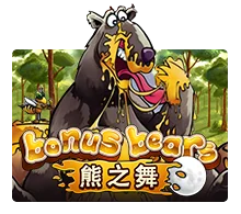 Joker123 : Bonus Bear - FULLBET138