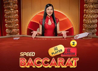 Speed Baccarat 2 - FULLBET138