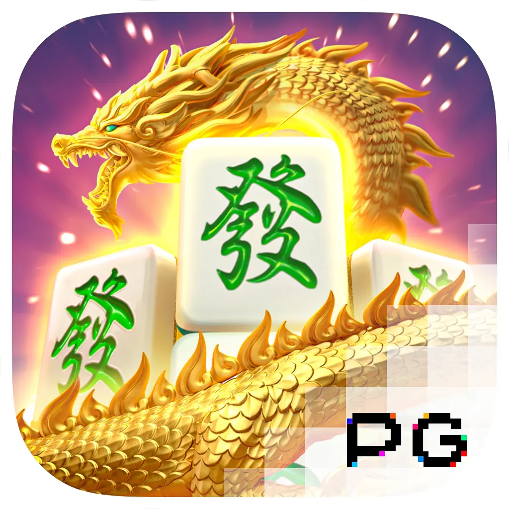 PGSoft : Mahjong Ways 2 - FULLBET138