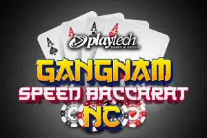 Gangnam Speed Baccarat NC - FULLBET138