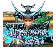 Joker123 : Lightning God - FULLBET138