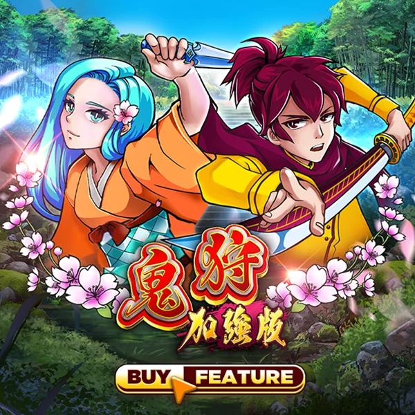 Oni Hunter Plus - FULLBET138