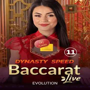 Dynasty Speed Baccarat 11 - FULLBET138