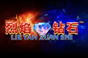 Lie Yan Zuan Shi - FULLBET138