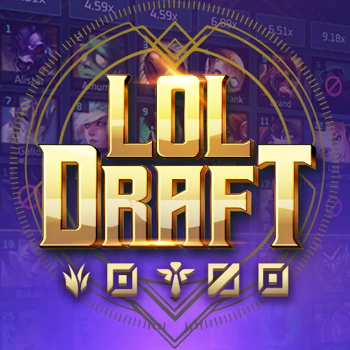 LOL draft 英雄联盟(召唤) - FULLBET138