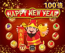 Happy New Year - FULLBET138