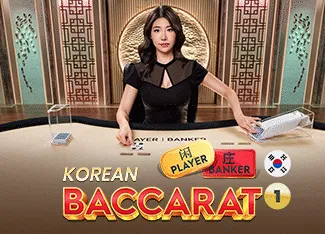 Korean Speed Baccarat 4 - FULLBET138