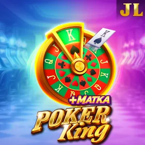 Poker King - FULLBET138
