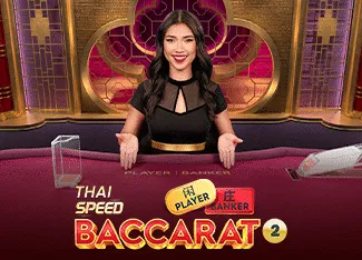 Thai Speed Baccarat 2 - FULLBET138