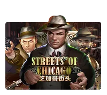 Joker123 : Streets Of Chicago - FULLBET138