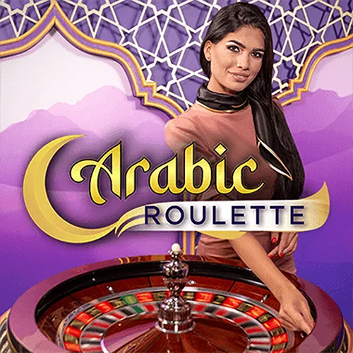 Arabic Roulette - FULLBET138