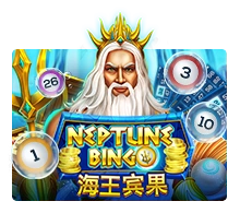 Neptune Treasure Bingo - FULLBET138