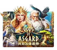 Joker123 : Gods Of Asgard - FULLBET138