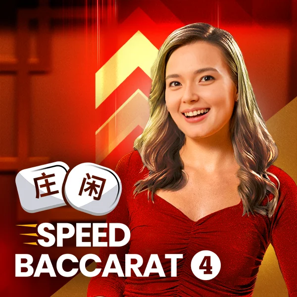 Speed Baccarat 4 - FULLBET138