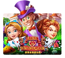 Joker123 : Alice In Wonderland - FULLBET138