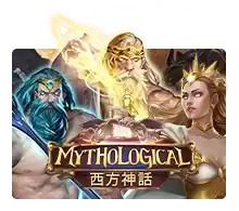 Joker123 : Mythological - FULLBET138