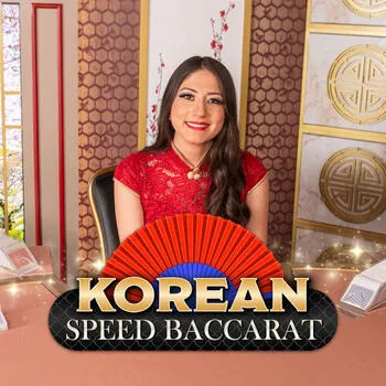 Korean Speed Baccarat 13 - FULLBET138