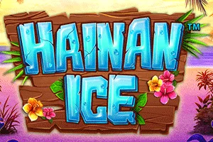 Hainan Ice - FULLBET138