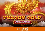 Spadegaming : Dragon Gold SA - FULLBET138