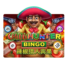 Chilli Hunter Bingo - FULLBET138