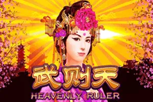 Heavenly Ruler - FULLBET138