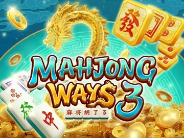 PLAYSTAR : MAHJONG WAYS 3 - FULLBET138