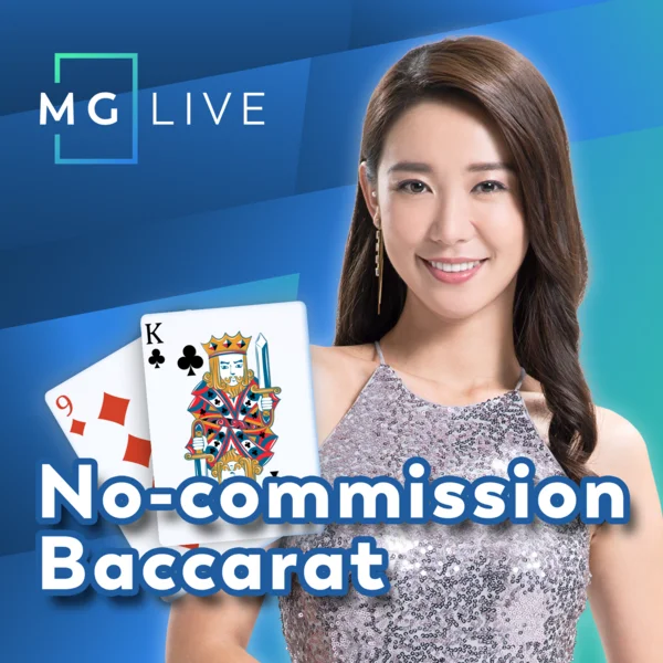 No Commission Baccarat - FULLBET138