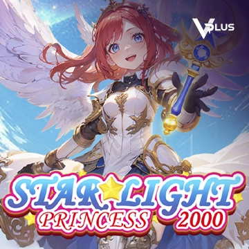 Starlight Princess 2000 - FULLBET138