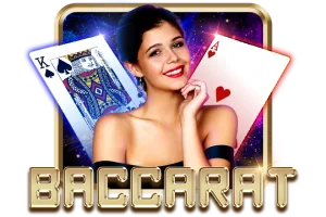Baccarat - FULLBET138