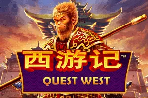 Quest West - FULLBET138