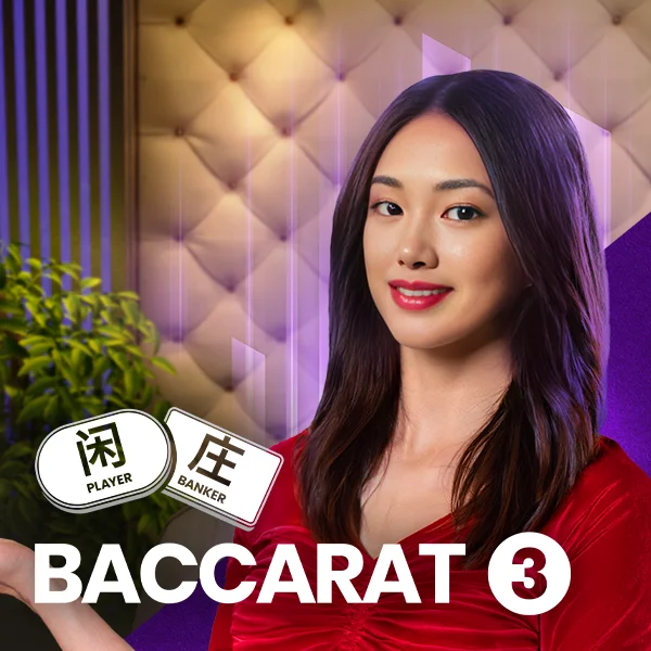 Baccarat 3 - FULLBET138