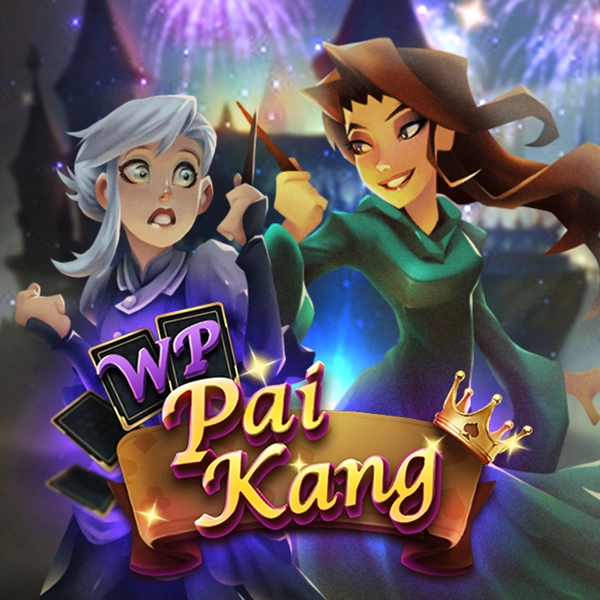 WP Pai Kang - FULLBET138