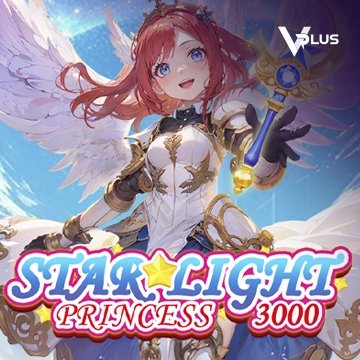 Starlight Princess 3000 - FULLBET138