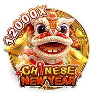 Facai : CHINESE NEW YEAR - FULLBET138