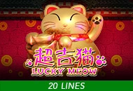 Spadegaming : Lucky Meow - FULLBET138