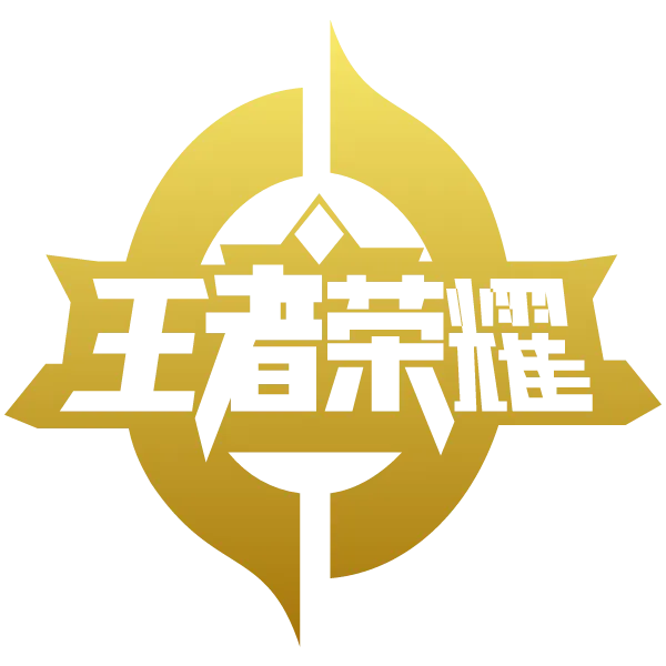 King of Glory 王者荣耀 - FULLBET138