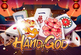PLAYSTAR : HAND OF GOD - FULLBET138