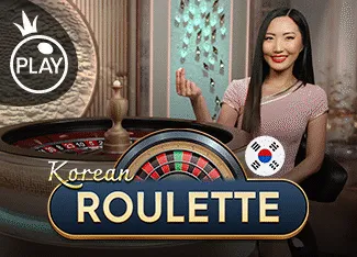Korean Roulette - FULLBET138