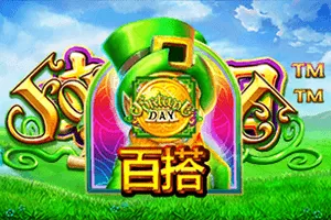 Fortune Day - FULLBET138