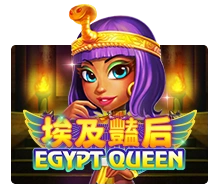 Joker123 : Egypt Queen - FULLBET138