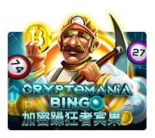 Crypto Mania Bingo - FULLBET138