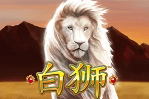 Bai Shi - FULLBET138
