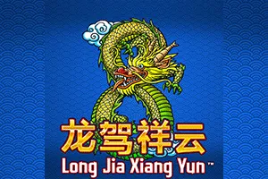 Long Jia Xiang Yun - FULLBET138
