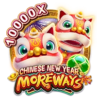 Facai : CHINESE NEW YEAR MOREWAYS - FULLBET138