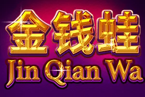 Jin Qian Wa - FULLBET138