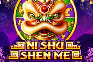Ni Shu Shen Me - FULLBET138