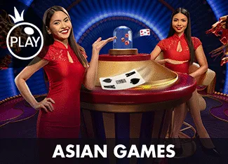 Asian Games - FULLBET138